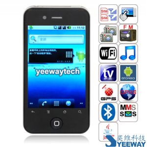 HiPhone H2000 Quad Band Dual Cards Dual Standby Dual Cameras WIFI JAVA Analog TV