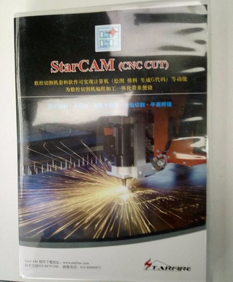 Hypertherm CNC Plasma Cutting Machines 3015 105A For Sheet Metal