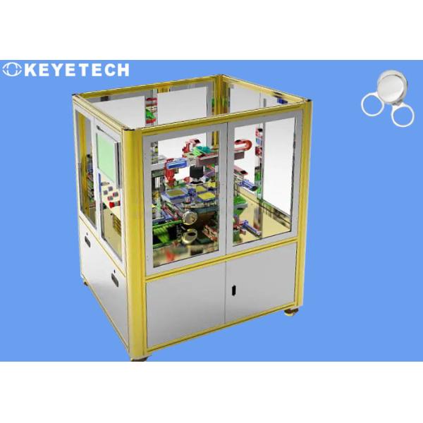 Quality Pull Ring Spout Cap Closures Visual Inspection Machine with Vision Image Processing for sale