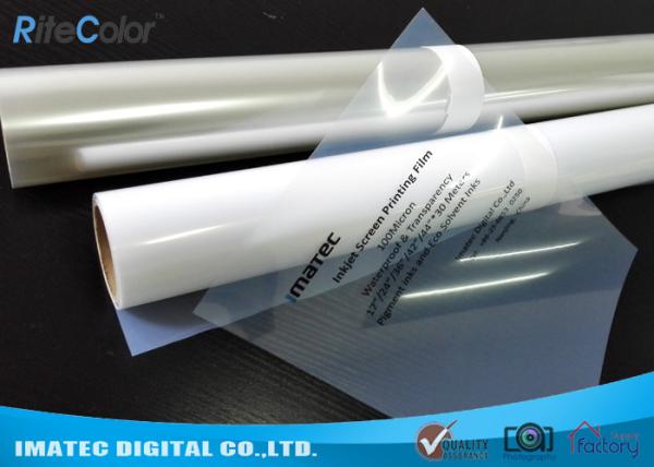 Milky Transparent Inkjet Screen Printing Film Inkjet Plate Making Film 100