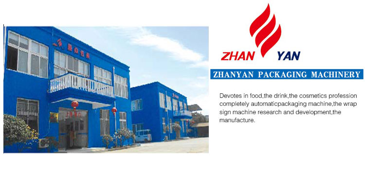 Popular Hot Melt Glue Labeling Machine,High Quality Automatic Linear/Rotary OPP Labeling Machine