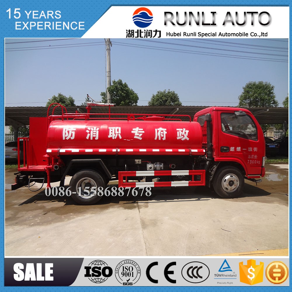 1500-3000 Liters Water Bowser Fire Rescue Truck Portable Pump Fire Truck 4X2