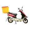 Buy cheap Thermal 55Litre Insulated Food Pizza Delivery Box from wholesalers