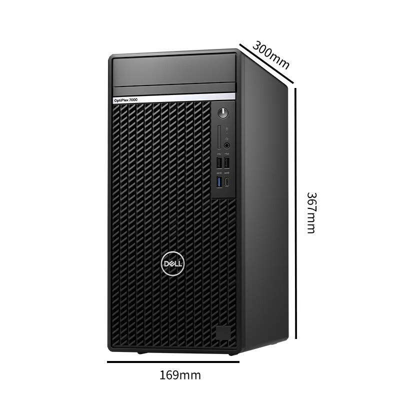 Dell OptiPlex 7000MT Desktop Computer Console Game Design Office Machine i9-12900K 8G 2T DVDRW Win11 500W