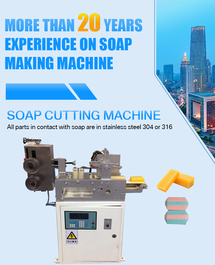 1.5KW Fully Automatic Soap Making Production Line for Easy Operation and Efficiency