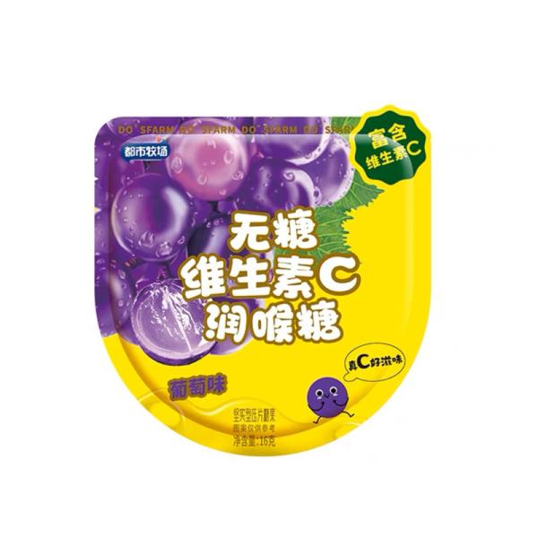 Low Protein Content Sugar Free Mint Candy Storage Conditions Room Temperature