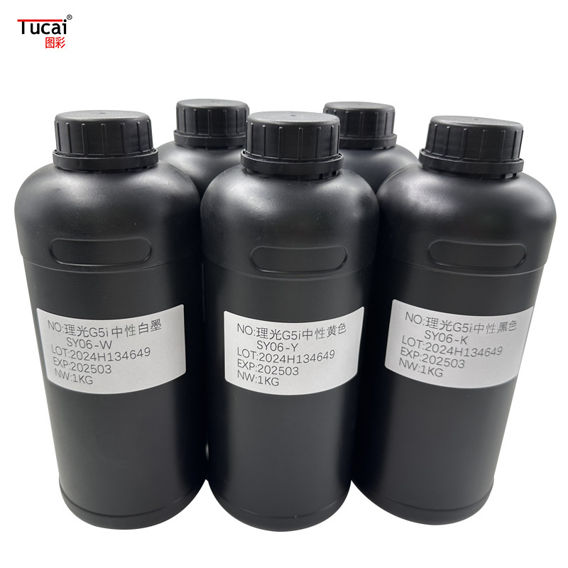Smooth Printing Ricoh G5i UV Ink Low Position Made Environmentally Friendly