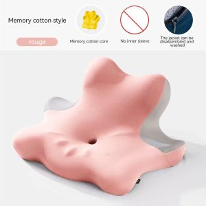 Jellyfish Anti Allergy Memory Foam Pillow Ergonomic For Support Neck / Lumbar