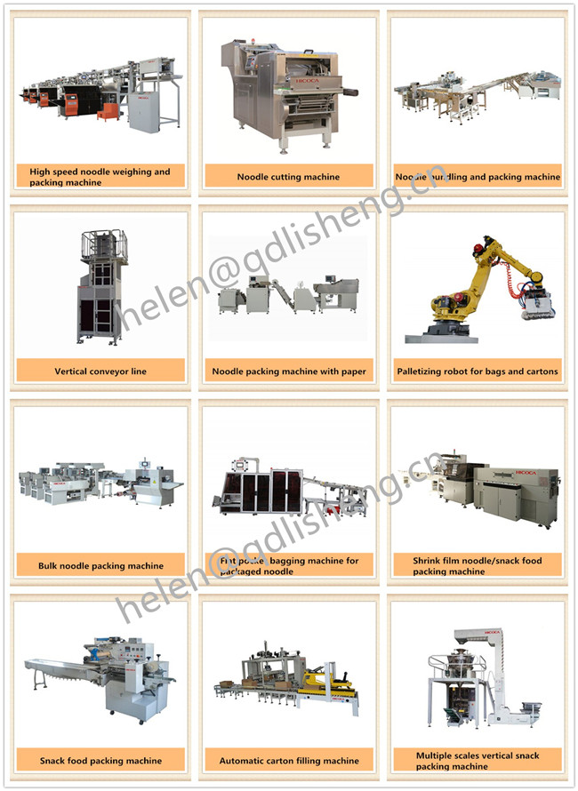 Bread, Chocolate, Biscuit Packing Machine / 50-60Hz Snack Food Packaging Equipment
