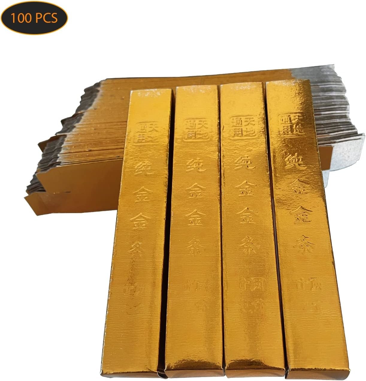 Ancestor Money Chinese Joss Paper Gold Bar, Sacrificial Supplies For Hungry Ghost Festival All Souls Day Ching