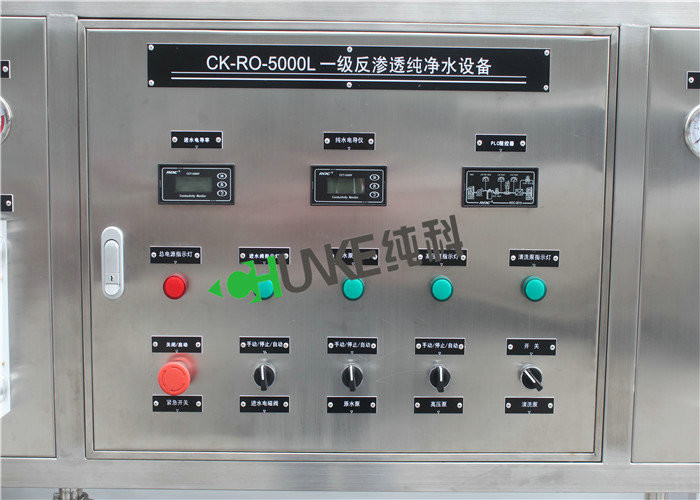 RO Seawater Desalination System RO Water Plant For Drinking