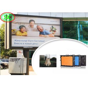 China P3.91 Rental Stage Outdoor Led Display Screen 250*250 Module 500x500mm Panel 4500nits LED Video Wall on sale