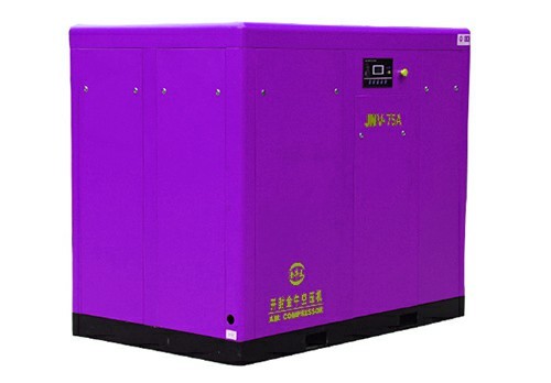 Variable Frequency Screw Air Compressor-JNV-75A Wholesale Supplier.Orders Ship Fast. Affordable Price, Friendly Service.