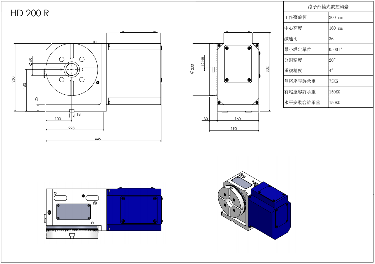 30KG Steel 4th Axis CNC Rotary Table Manual Operation with Quill Tailstock Attachment