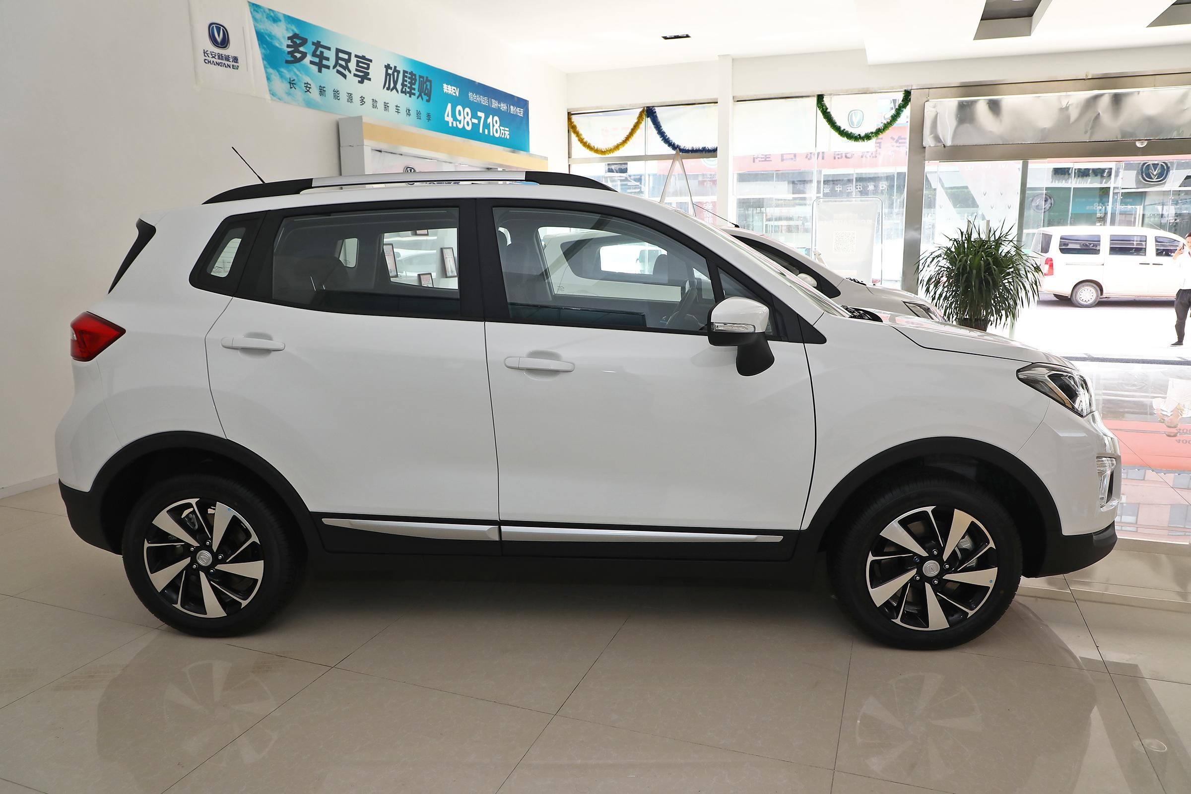 Changan CS15 15L Top Quality And Good Price Changan Automobile Car For Adults Vehicle Used Electric Cars