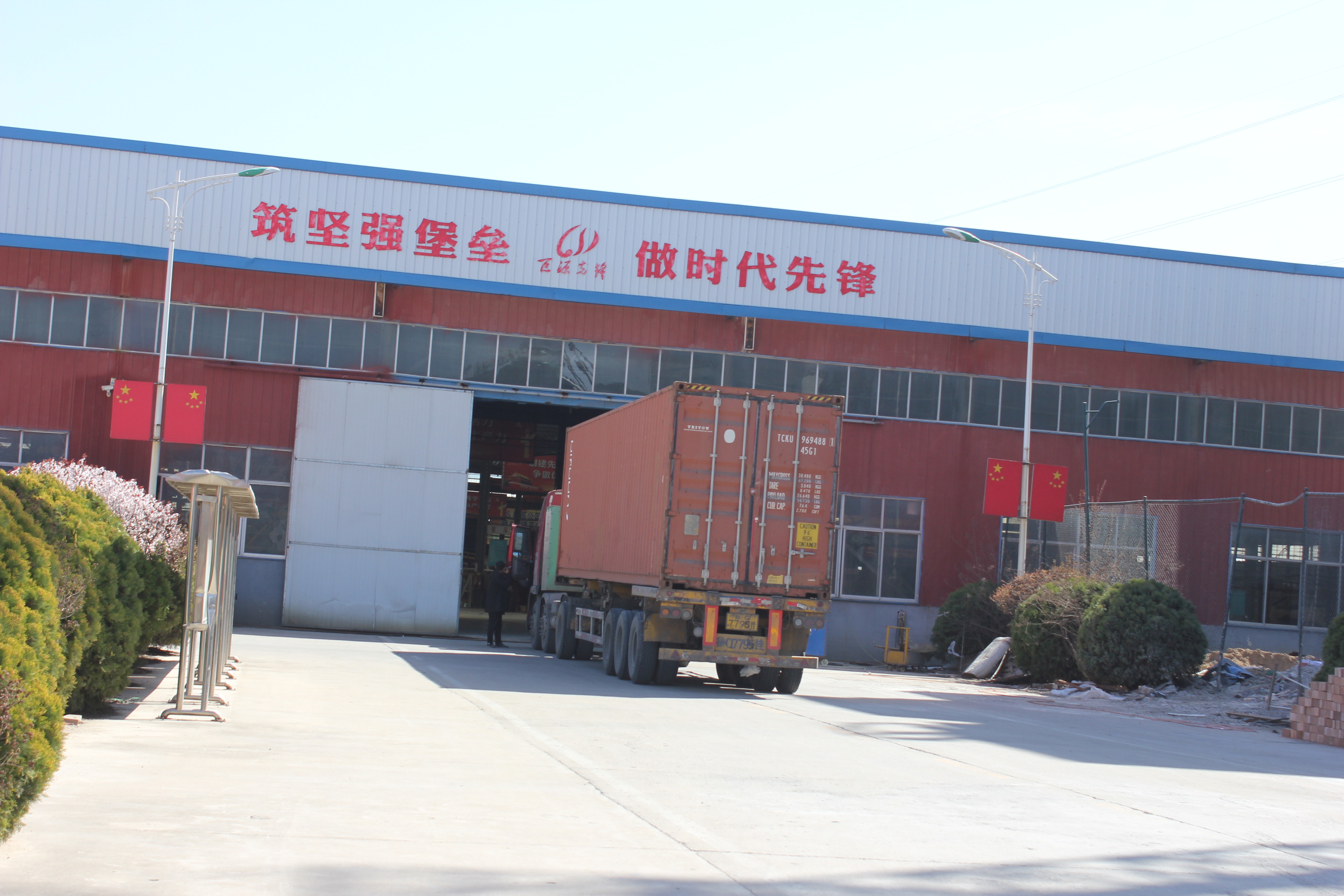 NDRC Announced Enterprise low bed semi trailer with gooseneck and 2 axles in Nigeria