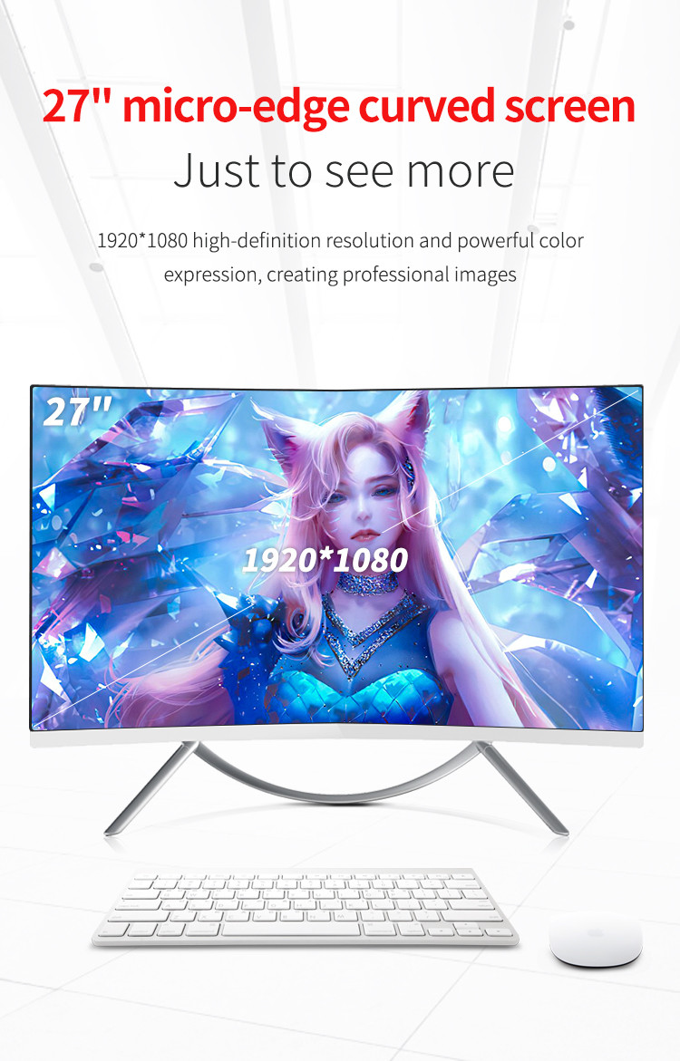 Curved Screen I7 3537 RAM 16G SSD 480G 27 Inch AIO PC