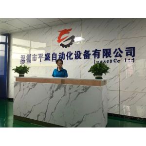 2 mm Center Height Stator Rotor Winding for Micro Motor Shenzhen Ningbo Winding