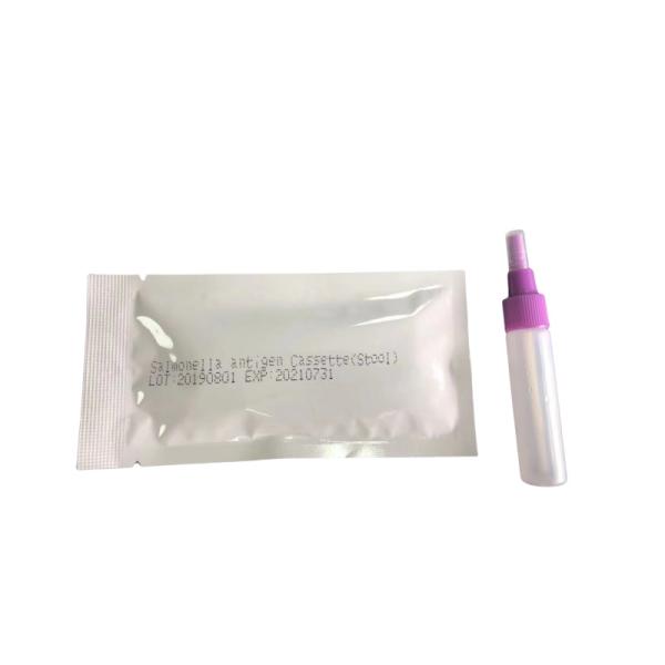 Salmonella Antigen Sensitivity Colloidal Gold Rapid Test Cassette Strip Reagent