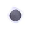 Buy cheap 0.5mm Ferro Silicon Powder Metallurgical Deoxidizer 70% FeSi from wholesalers