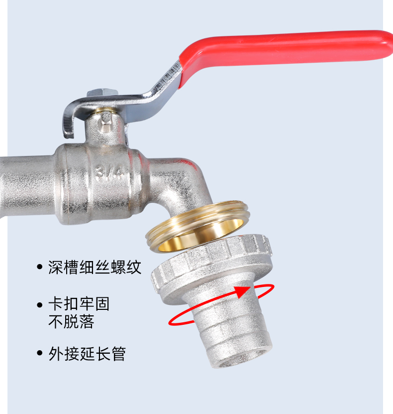 Long-Lasting IBC Tank Tap Adaptor Cover Drain Discharge Nozzle Spout Pipe Tube Connect