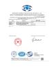Boyue Photovoltaic Technology Co., Ltd. Certifications