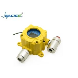 China KFK-G60 Fixed Gas Detector IP 66 Protection Ex db lIC T6 Gb/Ex tb IIIC T80C Db with High Explosion Proof Grade on sale China KFK-G60 Fixed Gas Detector IP 66 Protection Ex db lIC T6 Gb/Ex tb IIIC T80C Db with High Explosion Proof Grade on sale