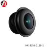 Buy cheap Seamless 1/3" Car Camera Lens F2.3 1.45mm Waterproof Infrared from wholesalers