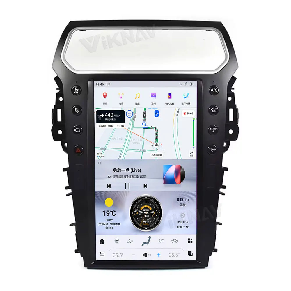 Viknav Car RadiioAndroid 2016 Ford Explorer Radio Multimidia Radio GPS Navigator