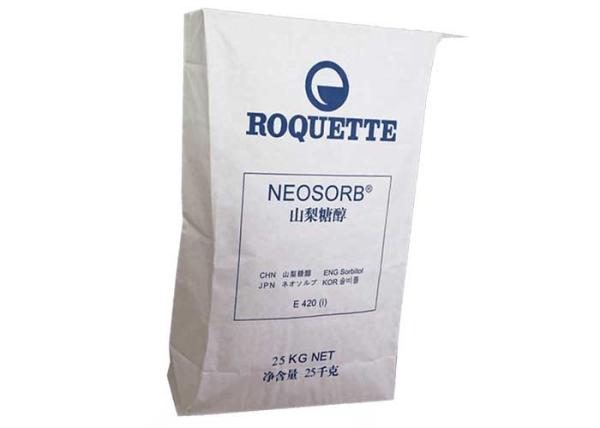 Durable White Brown Kraft Paper Bag Heat Sealed Multiwall Paper Sacks Easy To