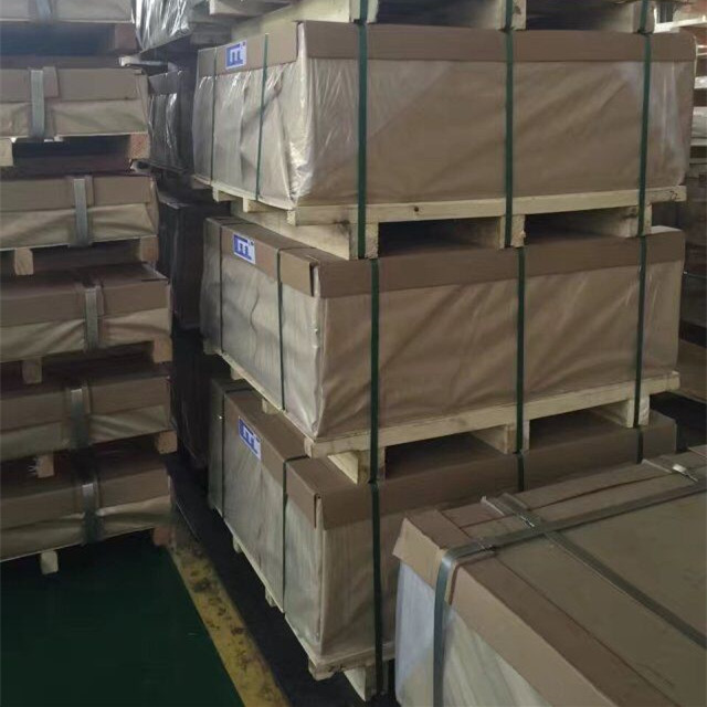 aluminum sheet packaging