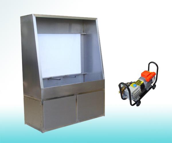 Screen Washing Machine, Screen Printing Wash Booth