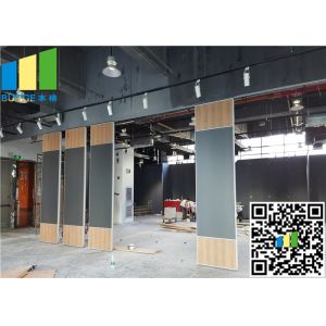  2 9/16&quot; Operable Movable Partition Walls , Exhibition Hall movable acoustic walls Manufactures