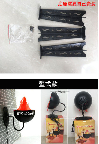 Halloween simulation LED fake fire plug fire lamp fire pot fire lamp fire bar KTV scene decoration props.