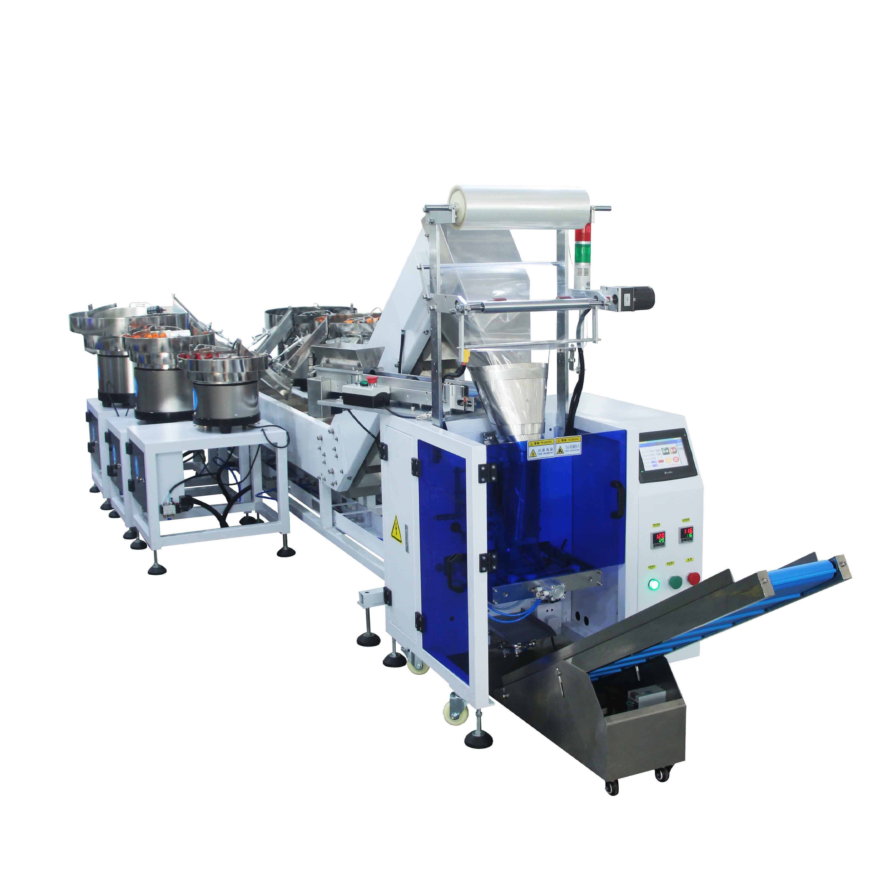 1200mm Automatic Packaging Machine