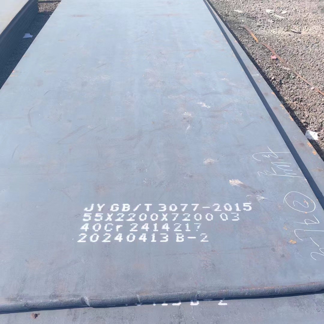 AISI4140 / 42CrMo / 42CrMo4 Alloy Steel Plate Tool Steel & Alloy Steel Ignots