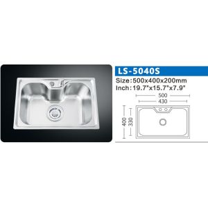 Rectangular Undermount Polished Stainless Steel Utility Sink Bar Basin SUS304