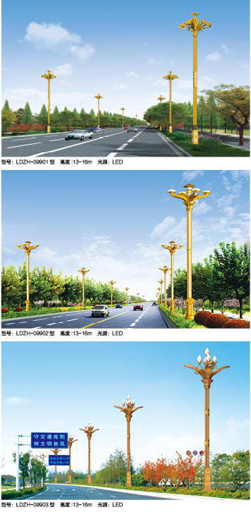 Flower design Led Pole 20w LED street Lights Outdoor Fixtures Aluminium 100-240V