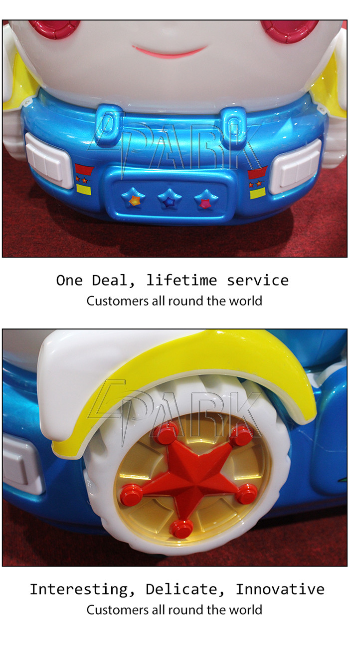 Coin Pusher Animal Kiddy Ride Machine / Swing Game Machine Environmentally Friendly