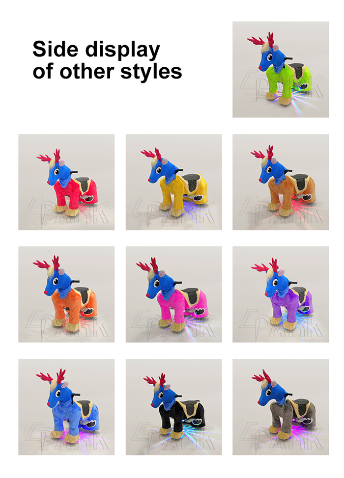Stuffed Kiddie Electric Animal Ride Height 90cm For Shopping Mall