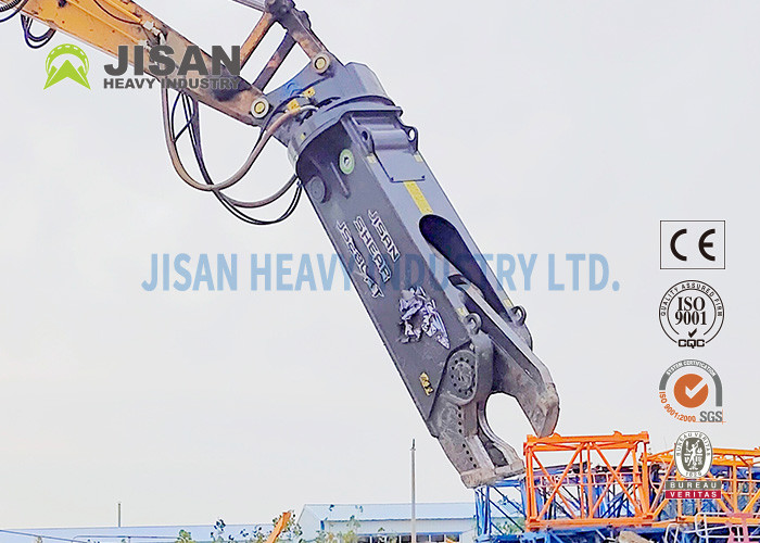 Multi Functional Hydraulic Scrap Scissors Excavator Metal Shears OEM Service