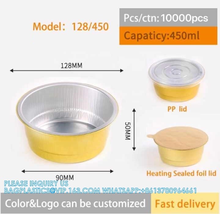 128mm Diameter 450ml Custom Logo Disposable Factory Price Aluminum Foil Containers Disposable Aluminium Cake Bake Tray