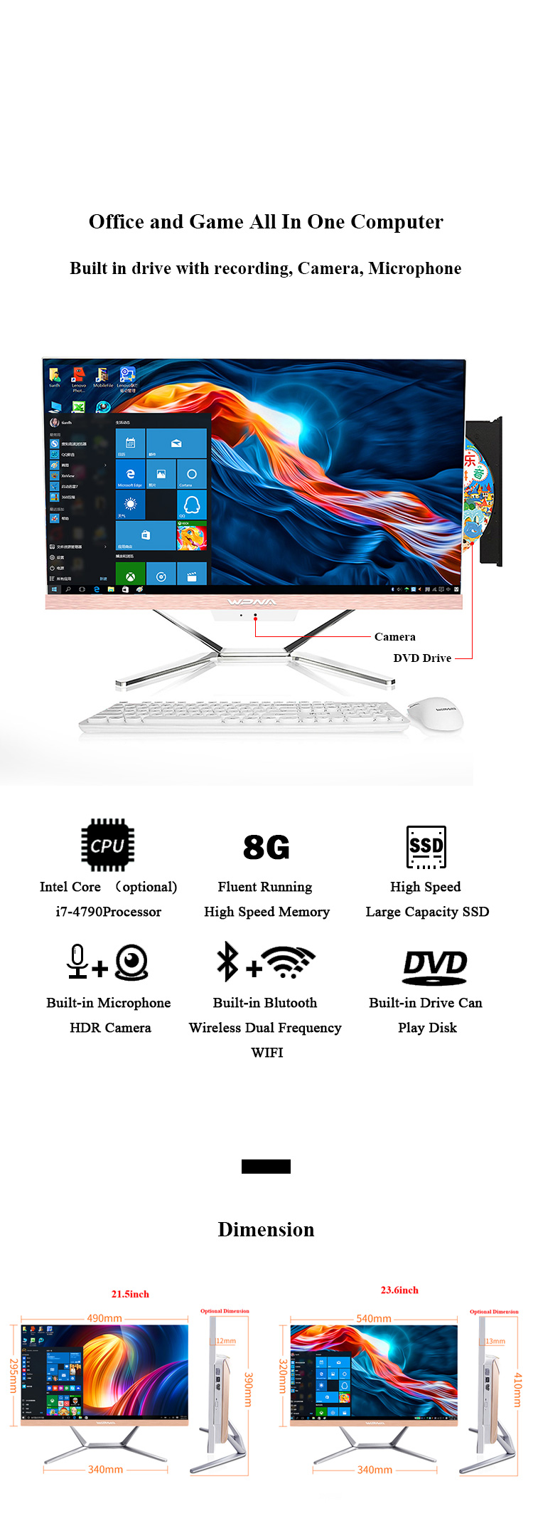 All In One PC 23.8 Inch With I7 Processor 8GB RAM And 1920x1080 Display Resolution