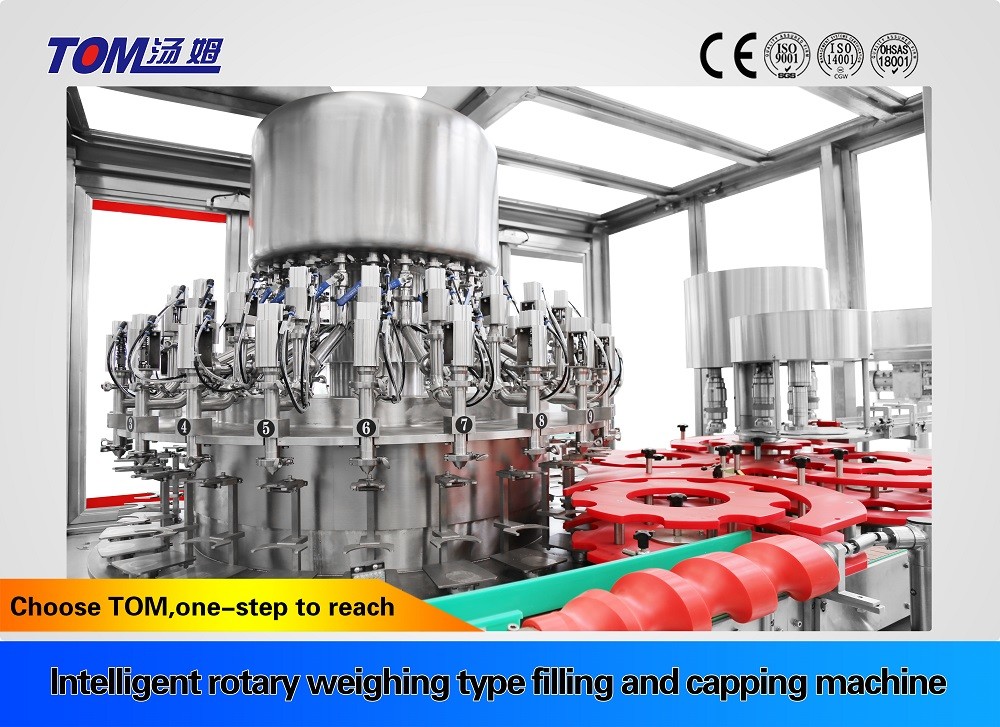 24 Nozzle 8 Heads 2 In 1 Automatic Lubricant Oil Filling Machine