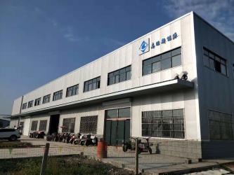 Zhiwang New Energy