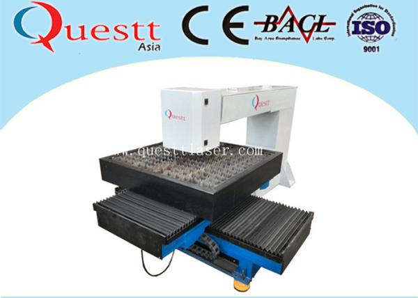 Automatic Metal Cutting Machine 300W , Easy Operation Small Laser Cutter For