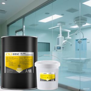 Insulating Glass Structural Silicone Sealant Dual Component Neutral Curing