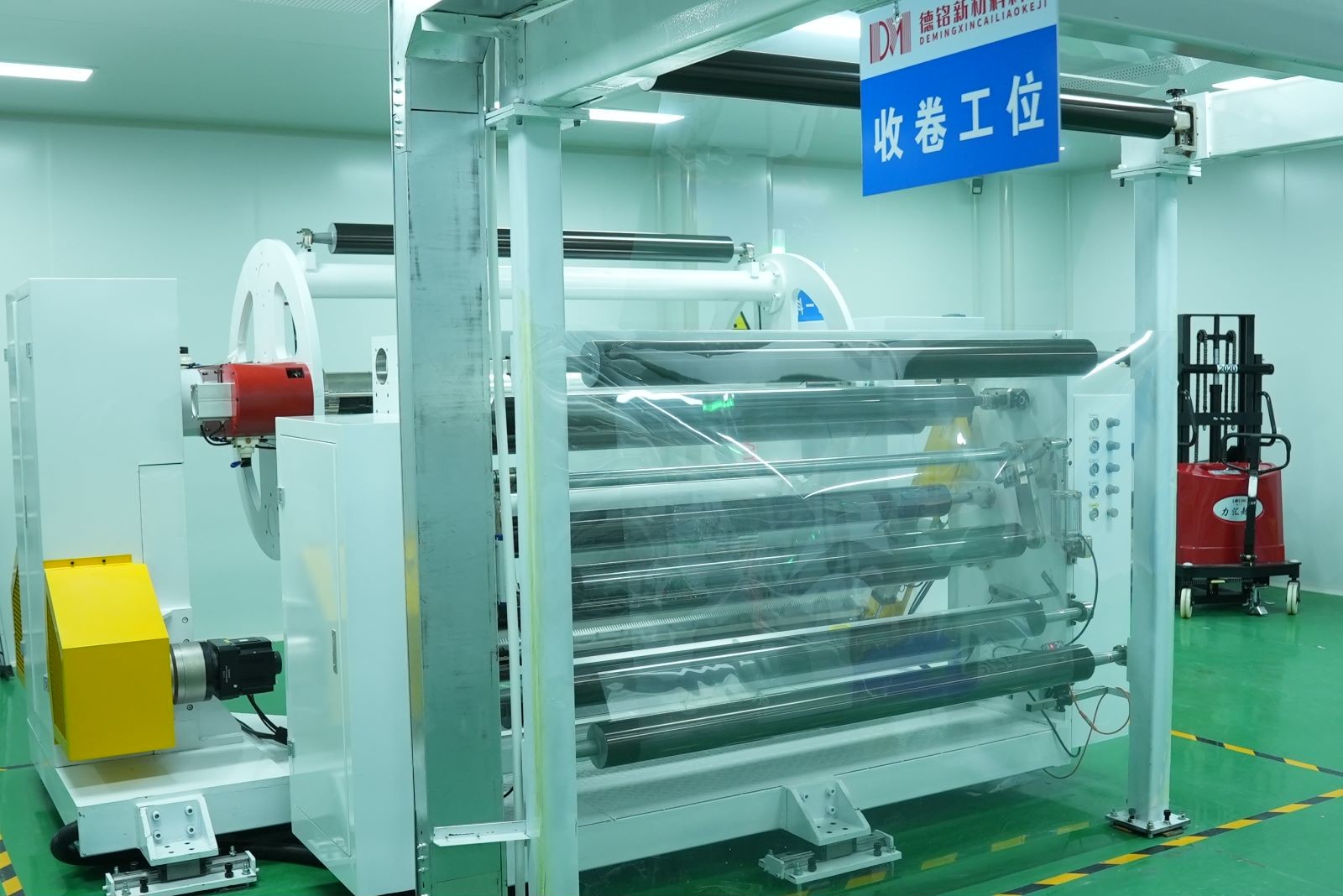 10Mil 8.5Mil 7.5Mil 6.5Mil Instant Healing Ppf Self Healing Tpu Clear Bra Protection Film