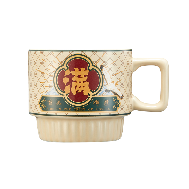 Ready To Ship In Stock Creative Chinese-Style Stacking Ceramic Mug With Gift Box In Office Home Tea Coffee Gift Mug