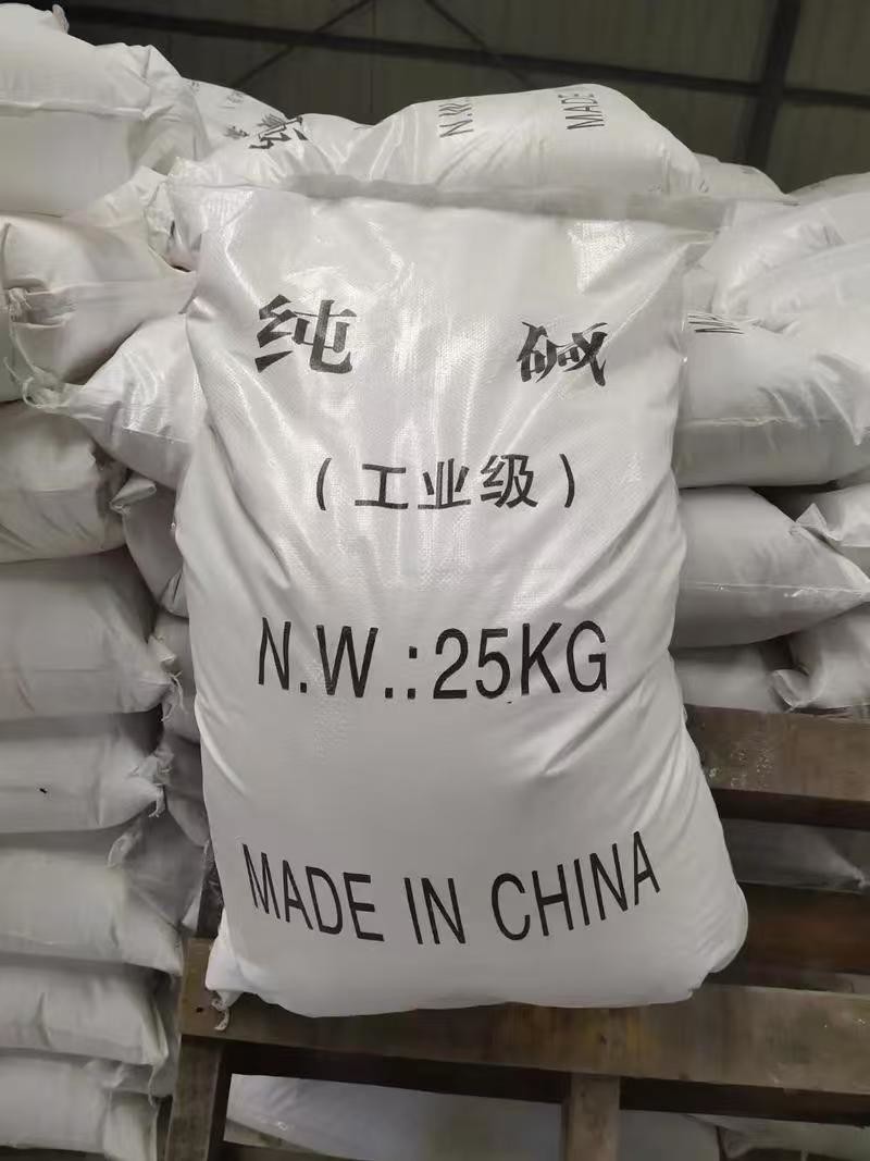 High-Performance Inorganic Raw Materials Sodium Carbonate Na2CO3 for Photography and Analysis